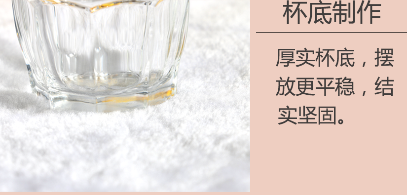 大口杯，實(shí)用性強(qiáng)