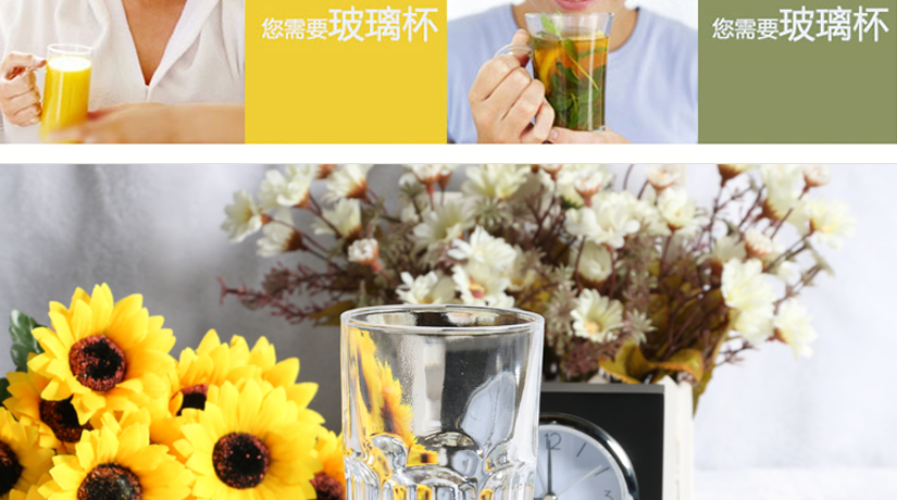 每天喝水需要它
