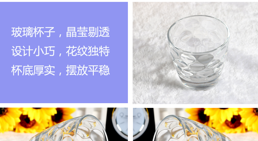 設(shè)計(jì)小巧，波點(diǎn)圖案