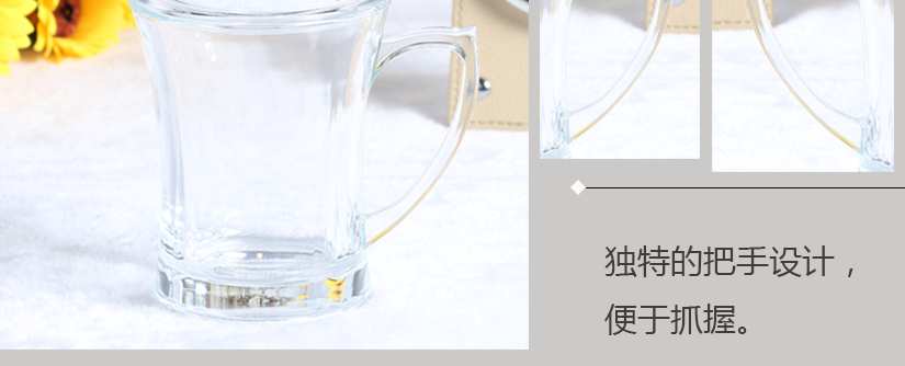 獨特把手設(shè)計