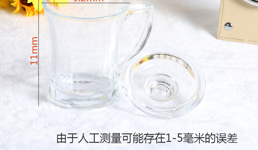 尺寸測量