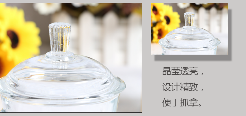 設(shè)計(jì)精致，晶瑩透亮