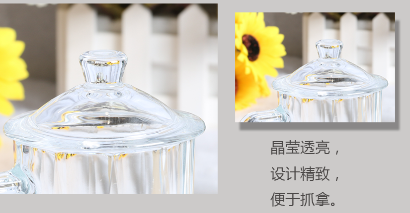 杯蓋設(shè)計精致，晶瑩剔透