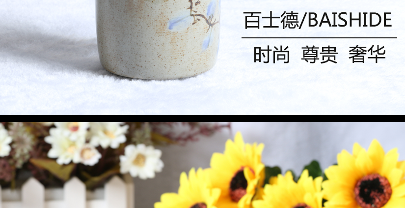 百士德酒店，時尚、尊貴、奢華
