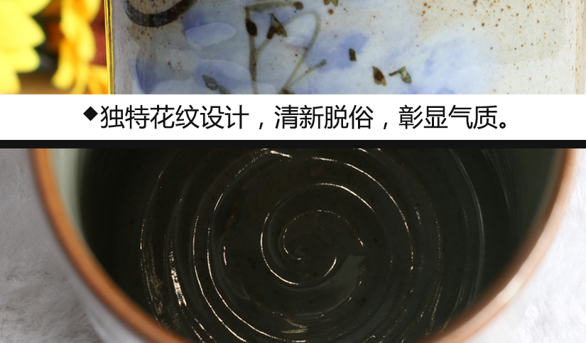 獨特花紋設(shè)計，清新脫俗
