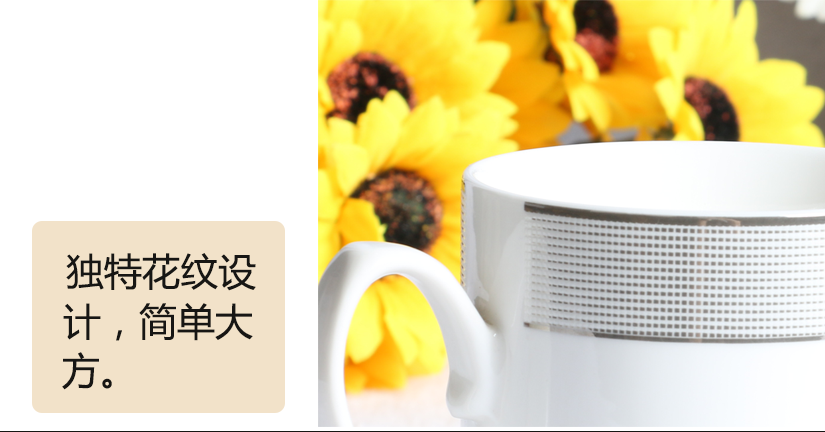 獨(dú)特花紋