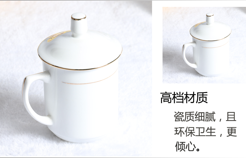 高檔材質(zhì)，環(huán)保衛(wèi)生