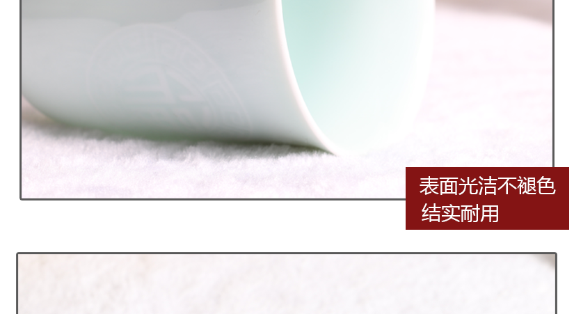表面光滑不褪色，結(jié)實耐用