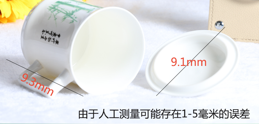 可能存在誤差