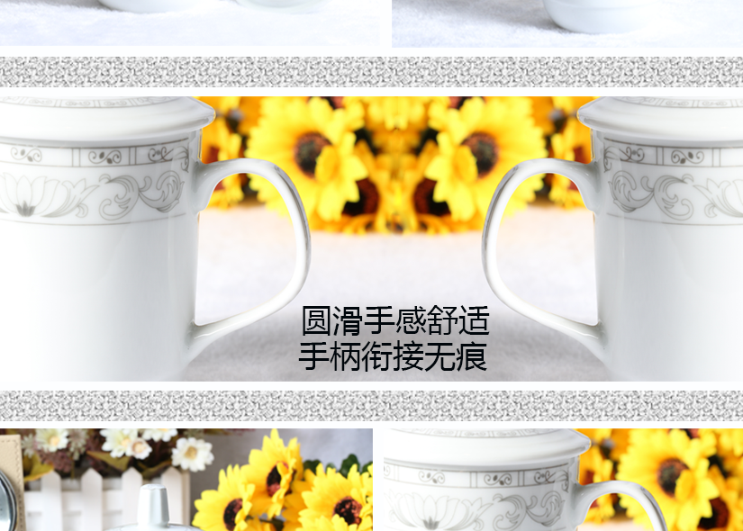圓滑舒適