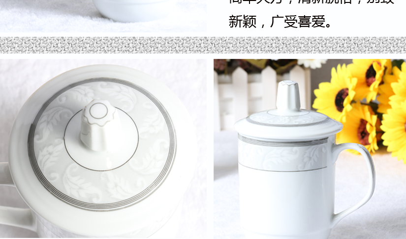 金香葉花紋設(shè)計(jì)，別致新穎