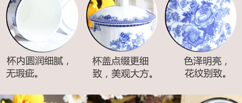色澤明亮，花紋別致，美觀大方