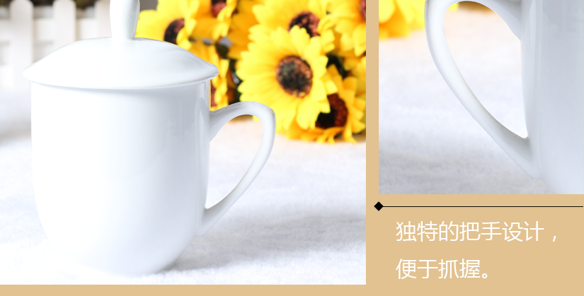 獨(dú)特把手，便于抓握