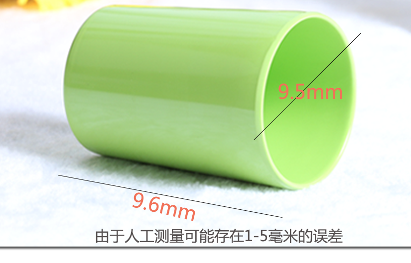 杯子尺寸標(biāo)注展示
