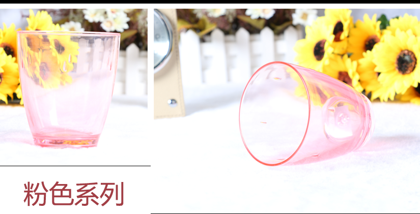 粉色系列更加活潑可愛，青春活力