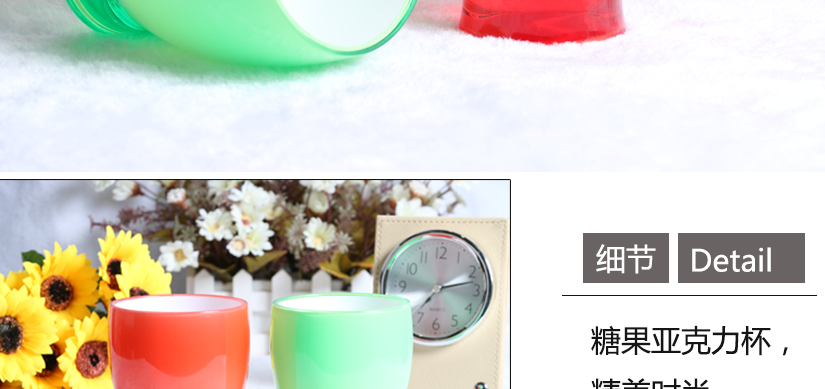 外觀精美時(shí)尚，做工精細(xì)