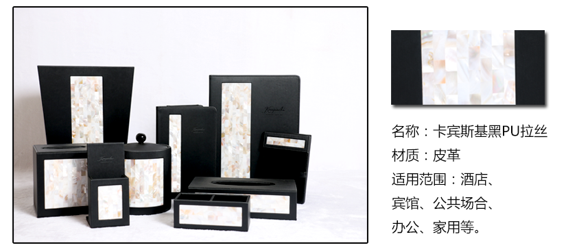 產(chǎn)品實拍圖