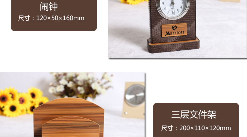 收銀夾，更加安全