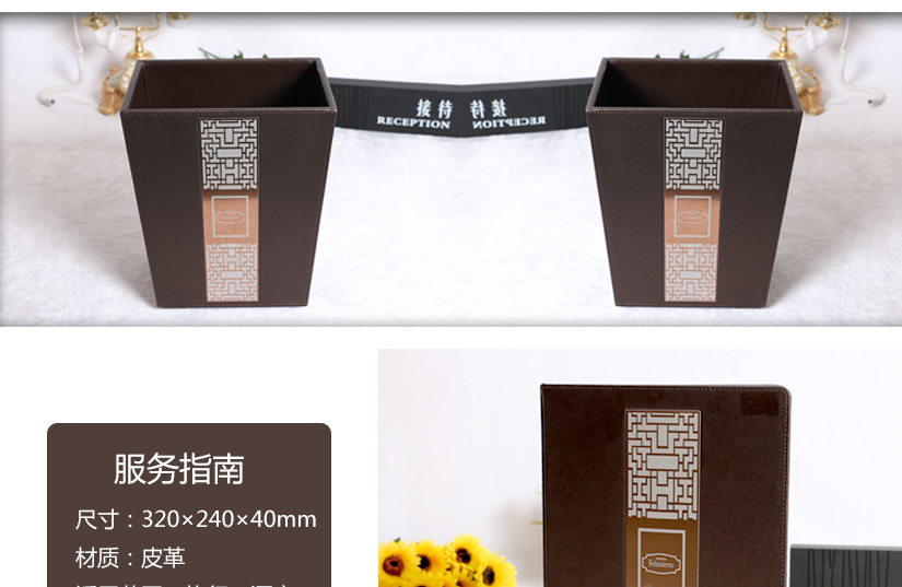 獨特花紋，美觀大方