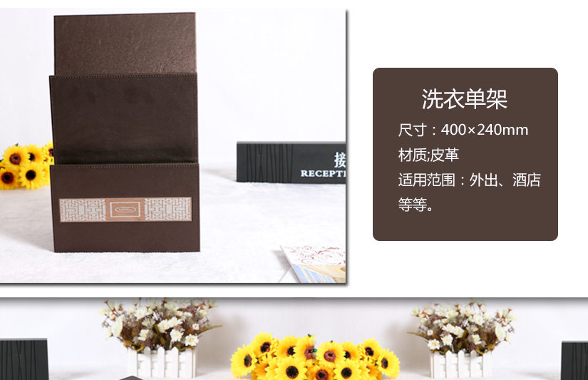 參數(shù)，服務(wù)指南