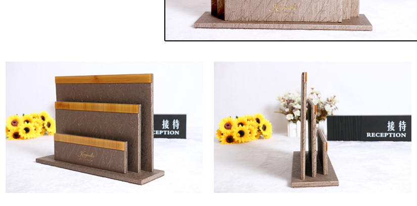 套裝展示的參數(shù)