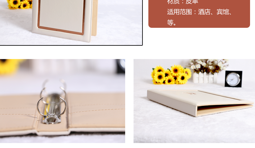 服務(wù)指南的參數(shù)介紹