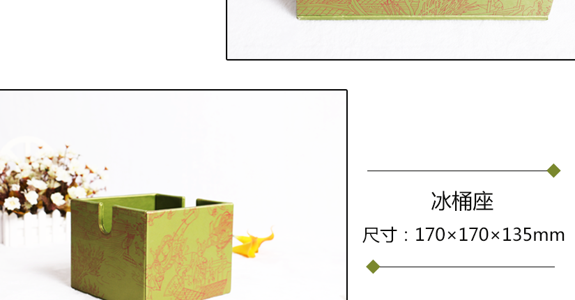 給你帶來衛(wèi)生潔凈的抽紙盒