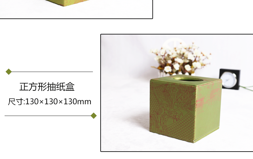 讓您更加涼爽的冰桶座