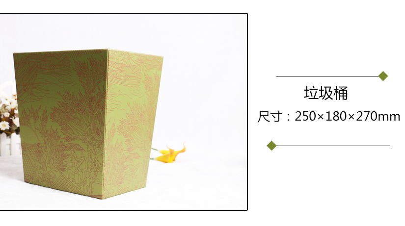 讓您居住的空間更加的干凈整潔