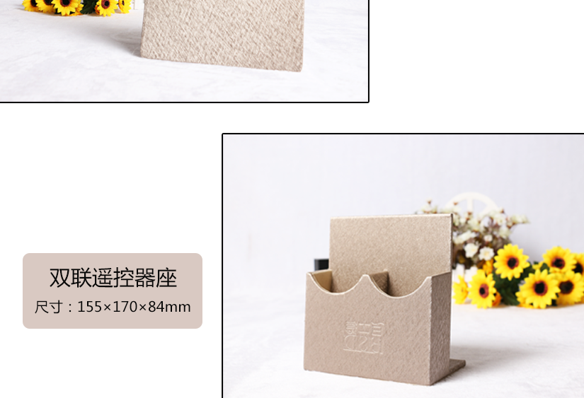 開會(huì)會(huì)議夾，讓會(huì)議更加順暢