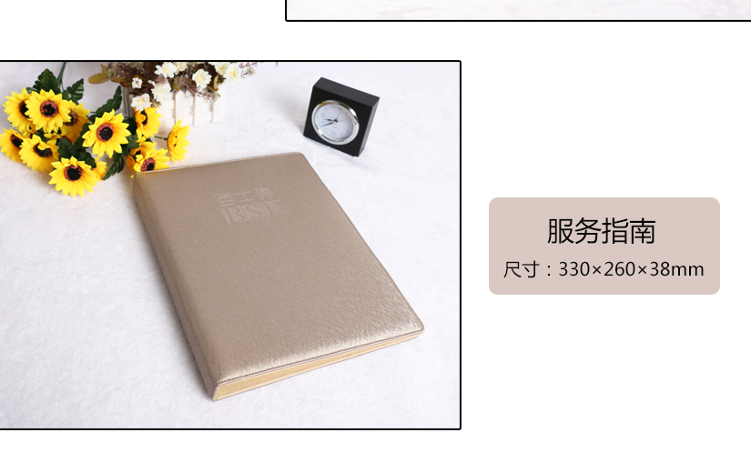 雙聯(lián)遙控器座