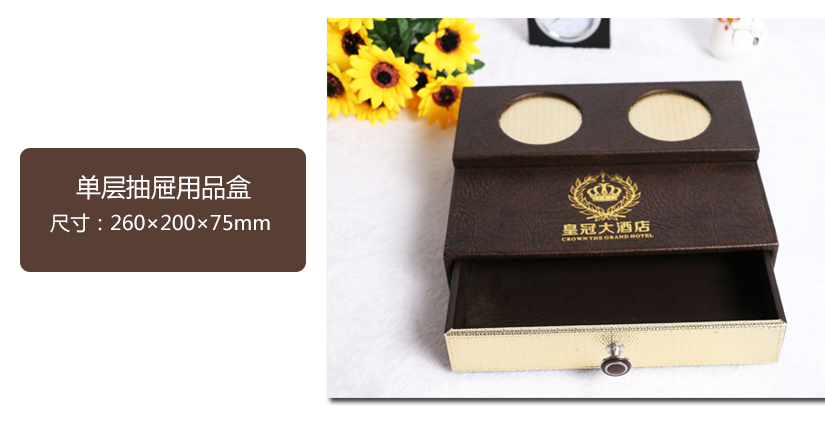 產(chǎn)品的材質(zhì)適用范圍
