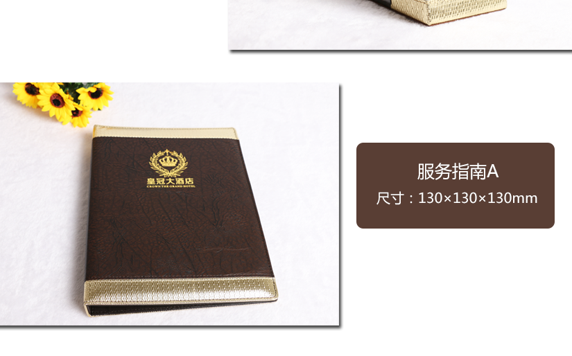 桌面垃圾桶