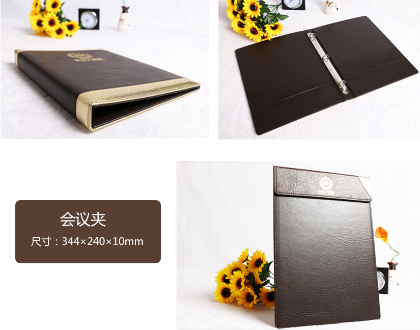 臺置單聯(lián)遙控器座