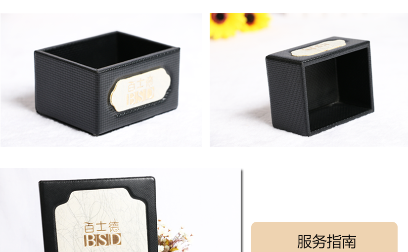 時(shí)尚單格茶葉盒