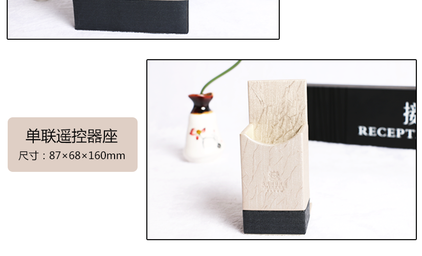 經(jīng)典服務指南