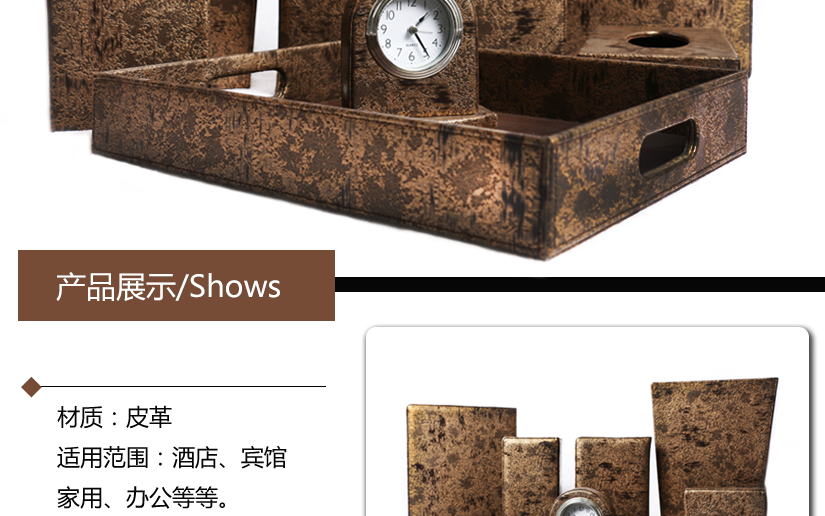 產(chǎn)品材質(zhì)參數(shù)