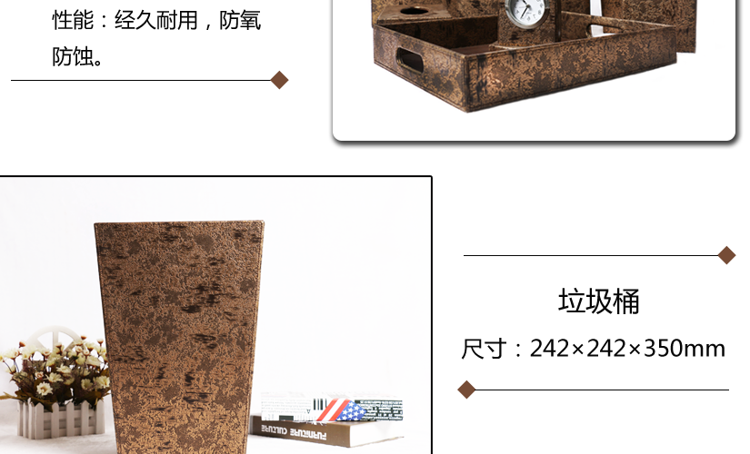 方錐形垃圾桶