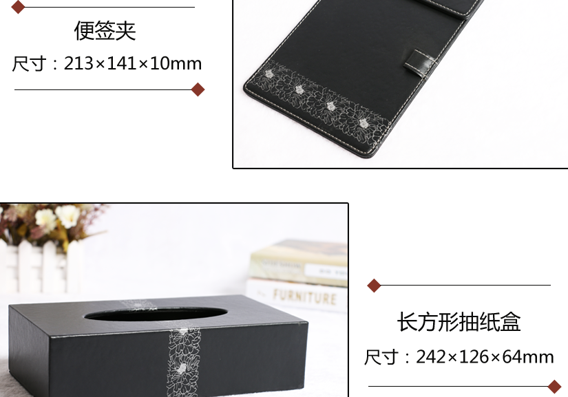 散發(fā)魅力的服務(wù)指南