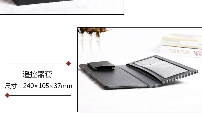 長方形抽紙盒，便簽夾
