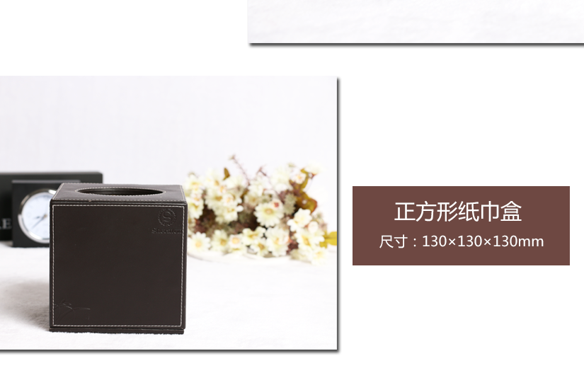雙格茶葉盒實(shí)拍圖