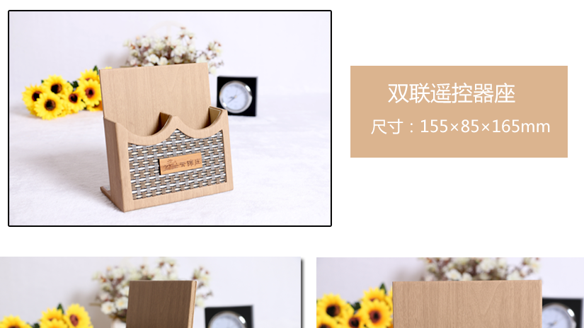 產(chǎn)品細(xì)節(jié)展示圖