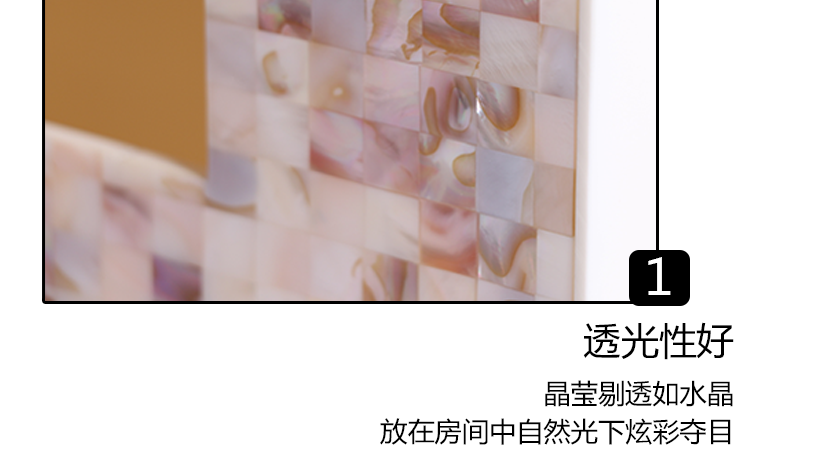 美與品質(zhì)的結(jié)合