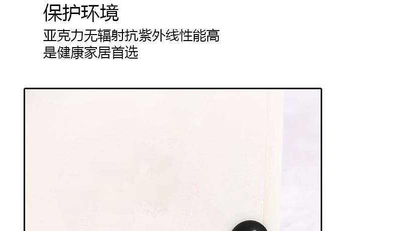 陽(yáng)光下炫彩奪目