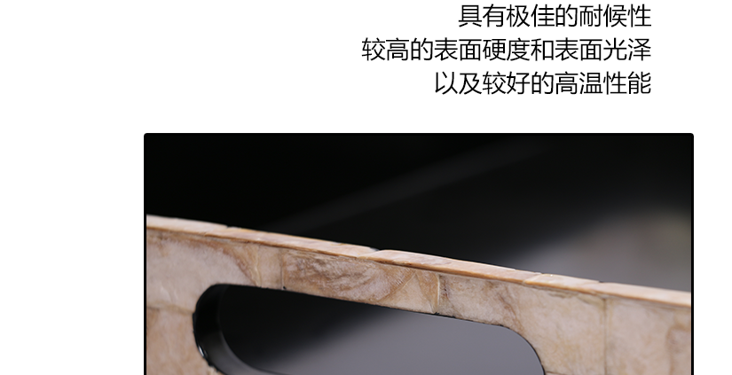 防水防潮，不容易掉落