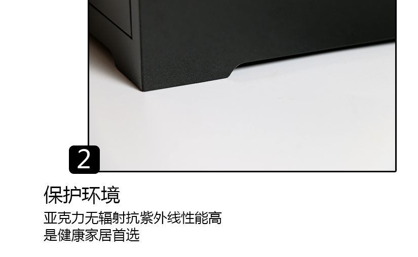 精致細(xì)膩富有現(xiàn)代美感