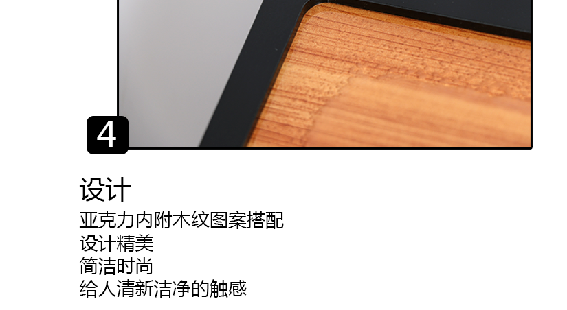 典雅氣質(zhì)。美好寓意
