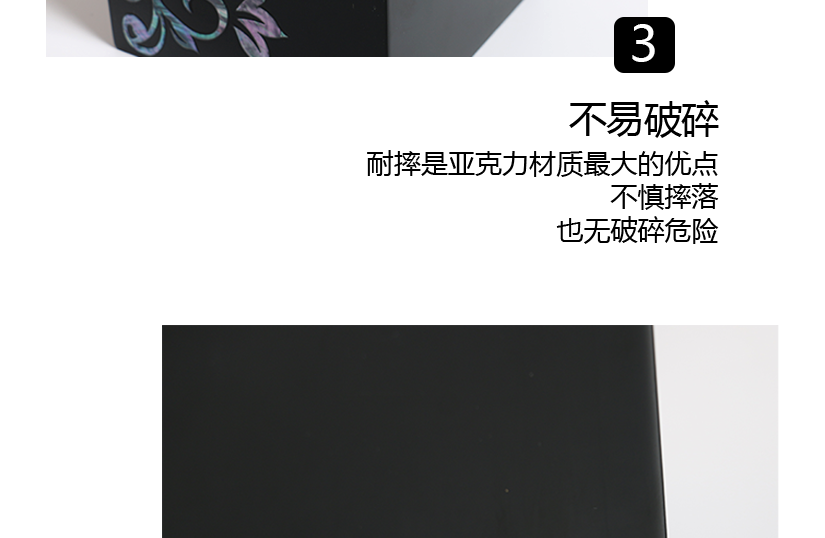 優(yōu)質(zhì)材質(zhì)，健康我們大家
