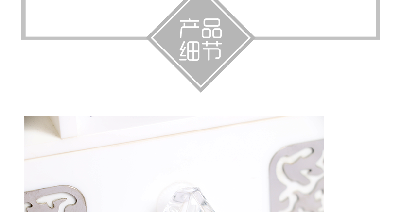 把握細節(jié)，體現品質