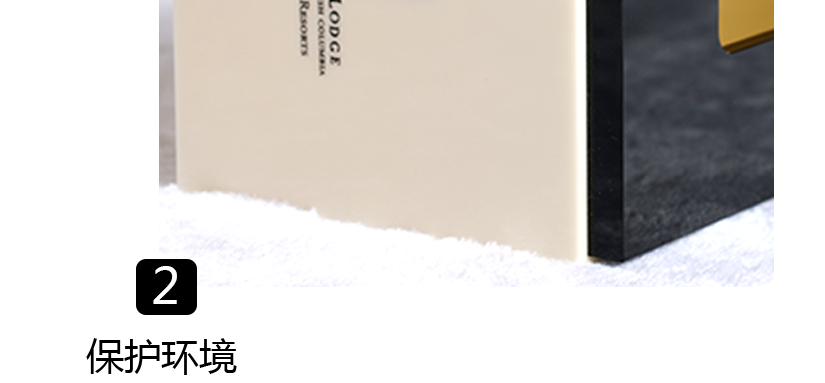 材質(zhì)性能好